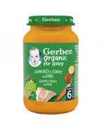 Gerber Bio Cenoura/Tomate/Peru 190 gr +6 meses