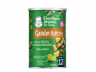Gerber Bio NutriPuffs Amendoim 35 gr +12 meses