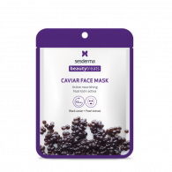 Sesderma Beauty Treats Mscara Facial Caviar 22 ml