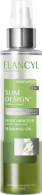 Elancyl Slim Design Óleo Anticelulite 150 ml