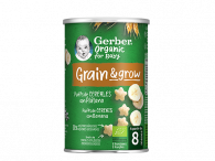 Gerber Bio NutriPuffs Banana 35 gr +8 meses